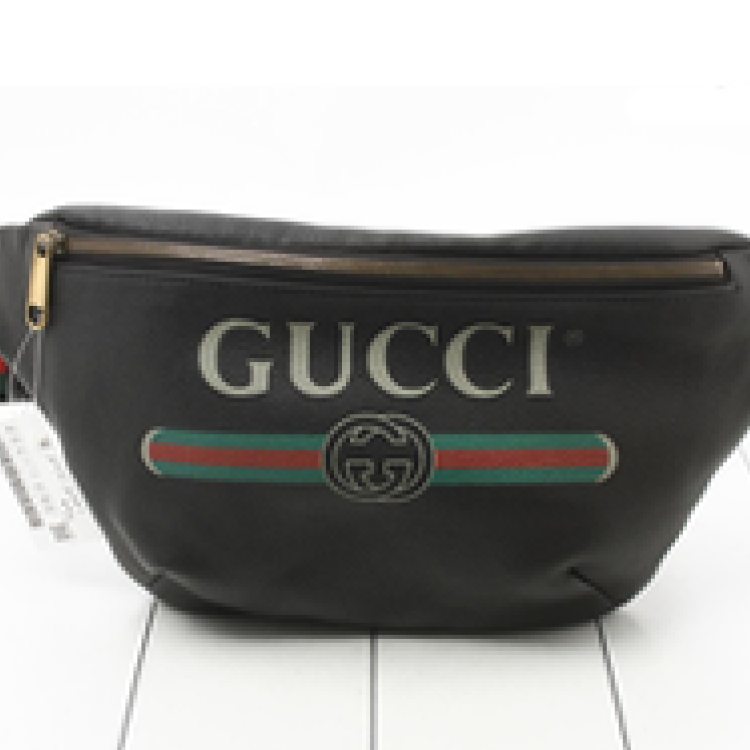 つくばGUCCI買取6.jpg