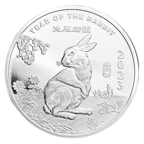 SVミント発行干支ウサギ1oz.png