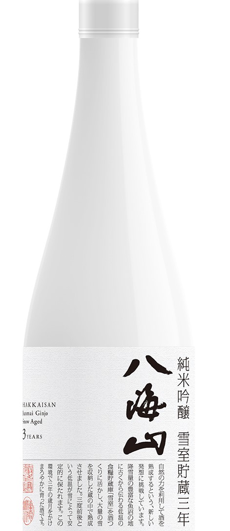 雪室貯蔵酒_画像_瓶_720ml_.jpg