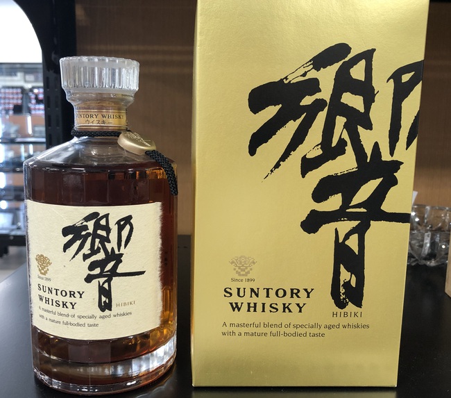 SUNTORY響裏金フタ.JPG