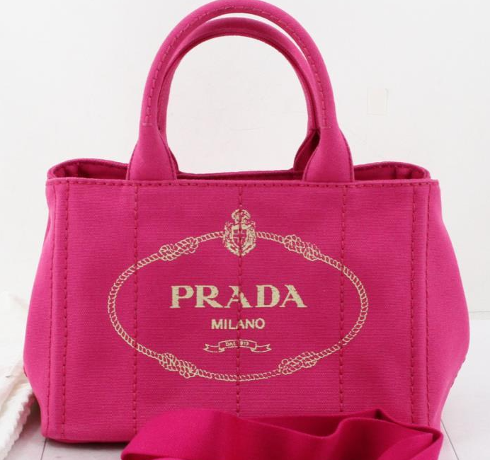 pradaカナパ.png