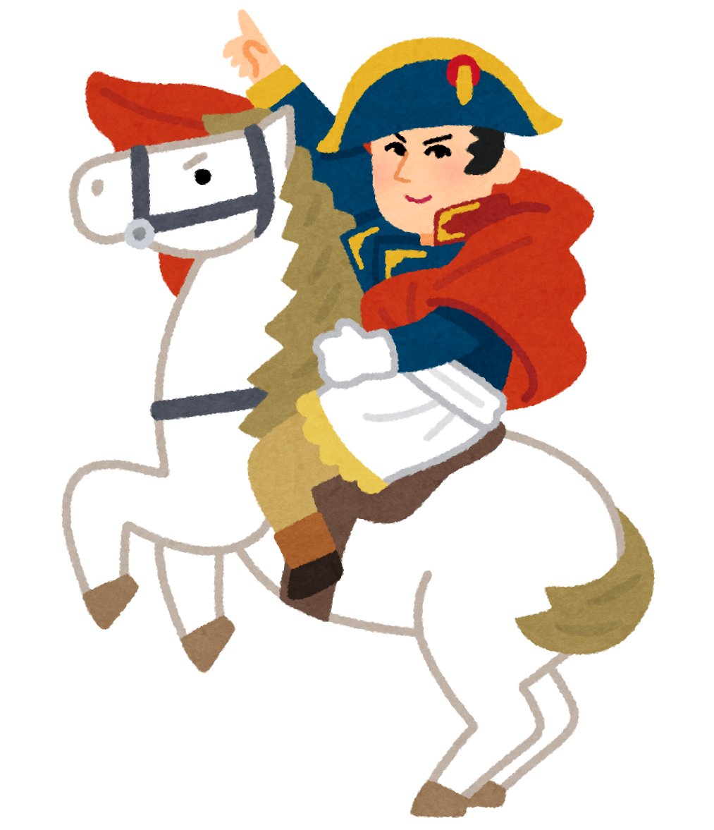 nigaoe_napoleon_horse.png