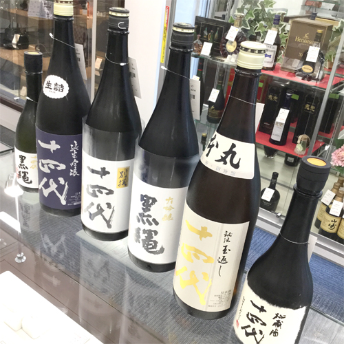 酒ブログ用01.jpg