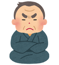 ganko_oyaji (1).png