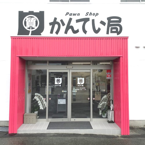 店内紹介1.jpg